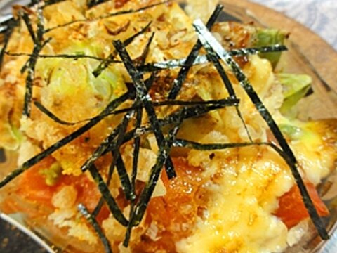 アボカドトマト和風焼き